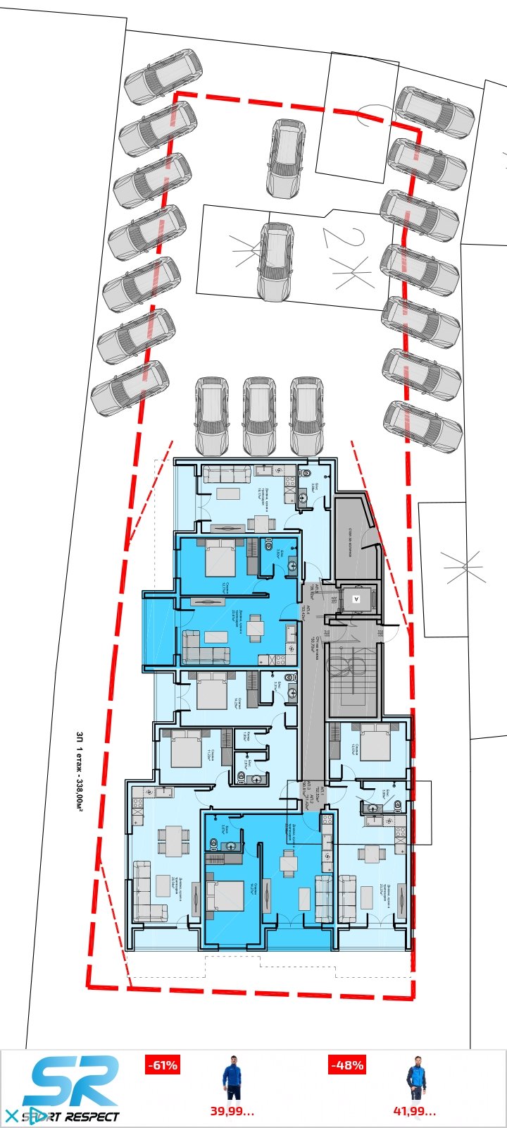 Схема - паркиране / двор